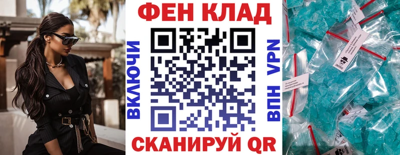 Amphetamine 97%  Можга 