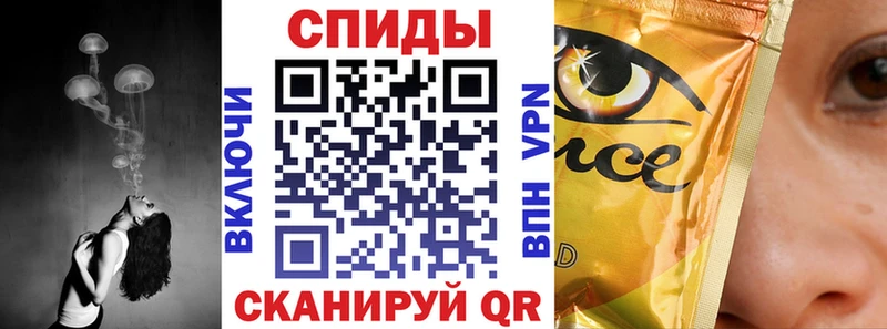 БУТИРАТ буратино  где продают наркотики  Можга 