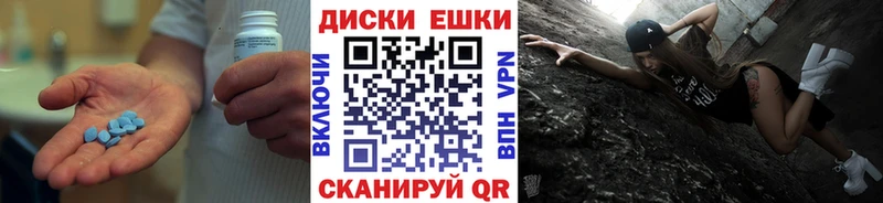 kraken зеркало  Можга  Экстази 99% 