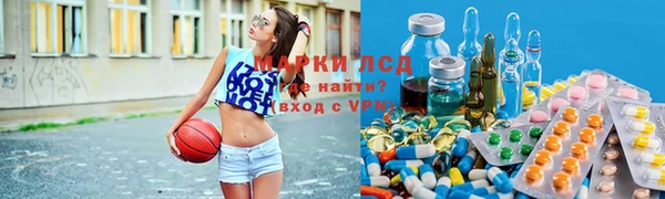 прущая мука Балабаново