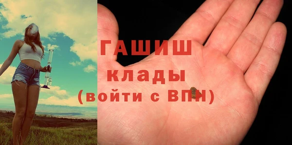 прущая мука Балабаново