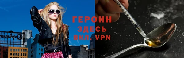 сатива Баксан