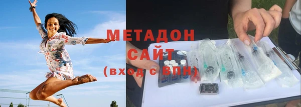 сатива Баксан