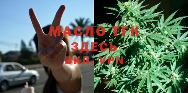 спайс Аркадак