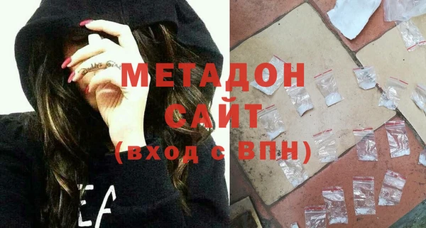 спайс Аркадак