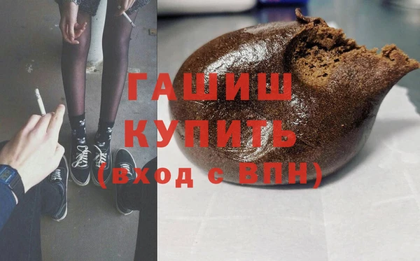 Альфа ПВП Арсеньев