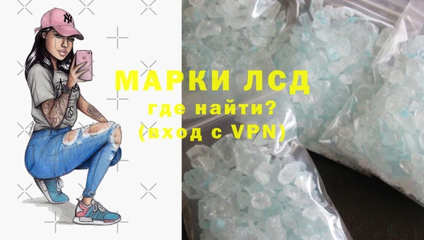 Альфа ПВП Арсеньев