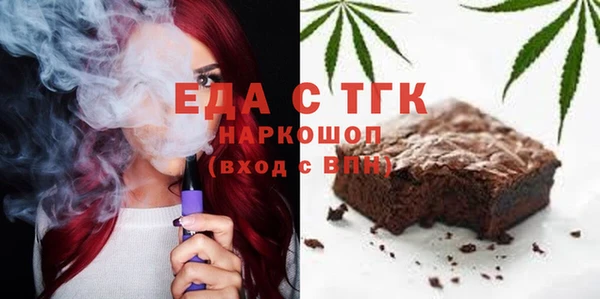 Альфа ПВП Арсеньев