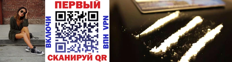 МЕТАМФЕТАМИН Methamphetamine Можга